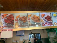 -鸡脚旮旯平江路店