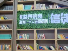 -当当书店(国泰广场店)