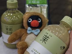 -today便利店(汉街店)