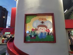 -沈阳铁西万象汇