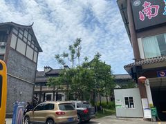 -南关石牌坊古镇