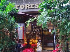 门面-咖法森林·咖啡  酒吧(天河店)