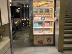 -海底捞火锅(长宁路龙之梦店)