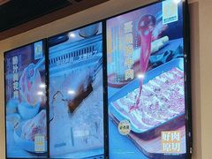 -新石器烤肉(百联川沙店)