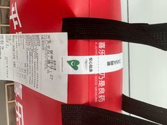 -迦南(杭州东站万象汇店)