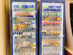 -心乐生活新鲜屋(星海广场店)