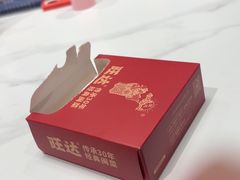 -旺达·福州菜(正大广场店)