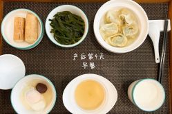 -杭州贝瑞斯美华妇儿医院·早孕·产检·儿科