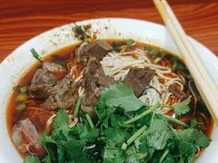 -黑娃面(纯阳洞店)