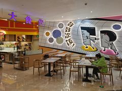 -大食代美食广场(上海中心店)