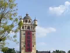 -赤坎·广东华侨国际旅游度假区