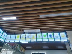 -扬大康源乳业鲜奶吧(大学北路店)