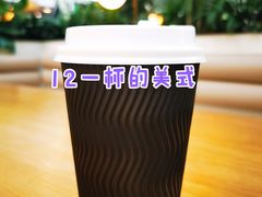 -Jazz·ya 爵士屋(来福士店)