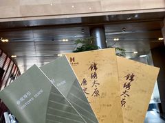 -太原市博物馆