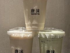 -唐沫茶兮(仓山万达金街店)