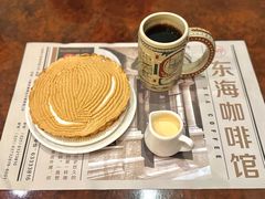 -东海咖啡馆