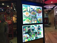 -天阳亲子广场(钱江新城店)