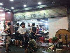 -肥弟大排档(汕樟路店)