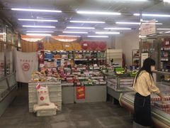 -北京稻香村(白纸坊店)