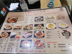 -大嘻咹biangbiang面(历史博物馆店)
