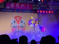 -盖碗儿梨园·变脸吐火·川剧(天府广场店)