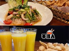 -荷花泰菜(东方新天地店)