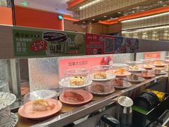 -争鲜回转寿司(太阳宫凯德PLUS店)