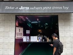 -JPG coffee(广州体育西店)