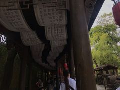 -黄龙溪古镇
