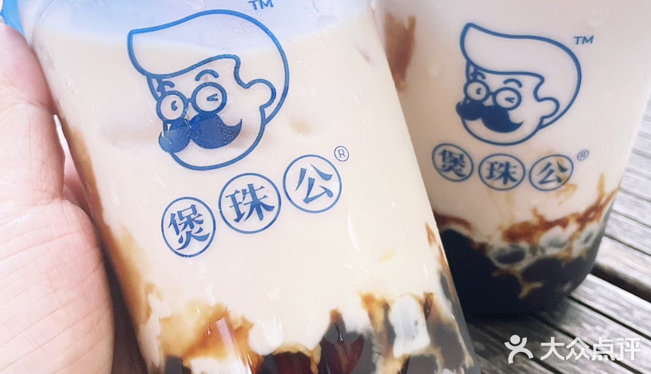 在宁波，终于喝上了