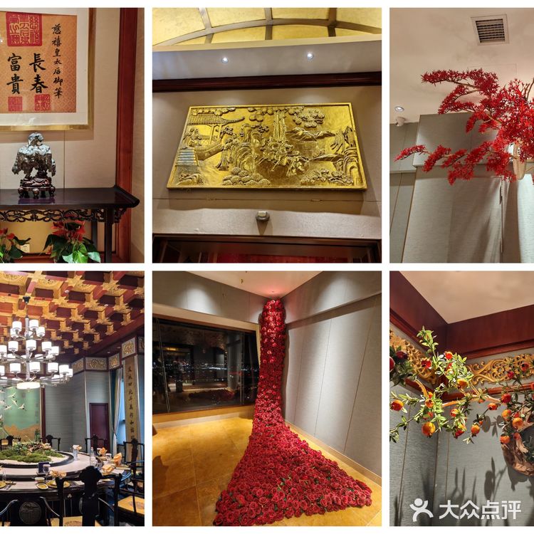 南京小众观景宝藏地✨正晴和名人店48楼