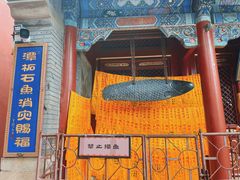-潭柘寺景区