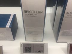 -DFS迪斐世(澳门新濠天地店)