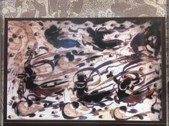 -敦煌市博物馆