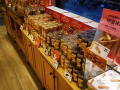 -味多美蛋糕(古城店)