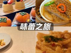 -正佳广场万豪酒店-粤菜餐厅·点心·海鲜·聚餐