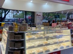 -百年义利(福长街店)