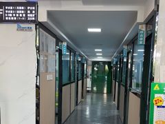 -半岛宠物医院24小时(科华中路店)