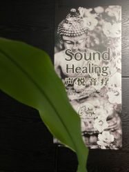 -Just Yoga 瑜伽·阿育吠陀