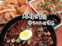 -Outdark Korean Restaurant