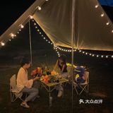 美到哭的象山饭桶山[调皮]