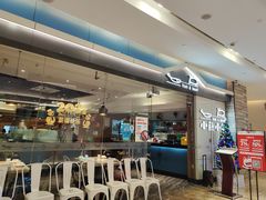 门面-小鱼小牛·鱼牛干锅·脆鱼火锅(世欧广场店)