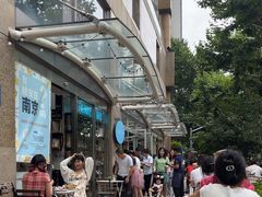 -Alimentari早午餐(安福路店)