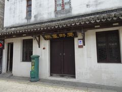 -锦溪古镇