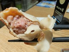 -样样体面(宝安支路店)