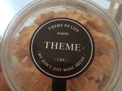 -THEME祖提(三峡广场店)