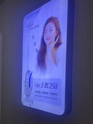 点击看大图 -坤如玛丽·医疗美容中心