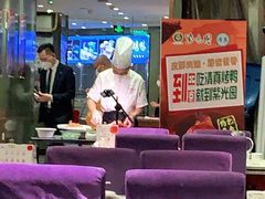 大堂-紫光园(顺义店)