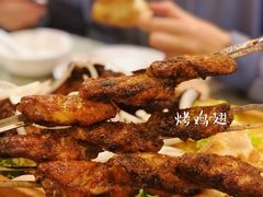 烤鸡翅-新疆欣悦饭庄