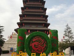 -西安汉城湖景区